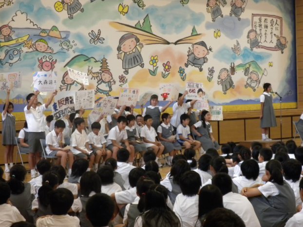 後期児童会選挙0928