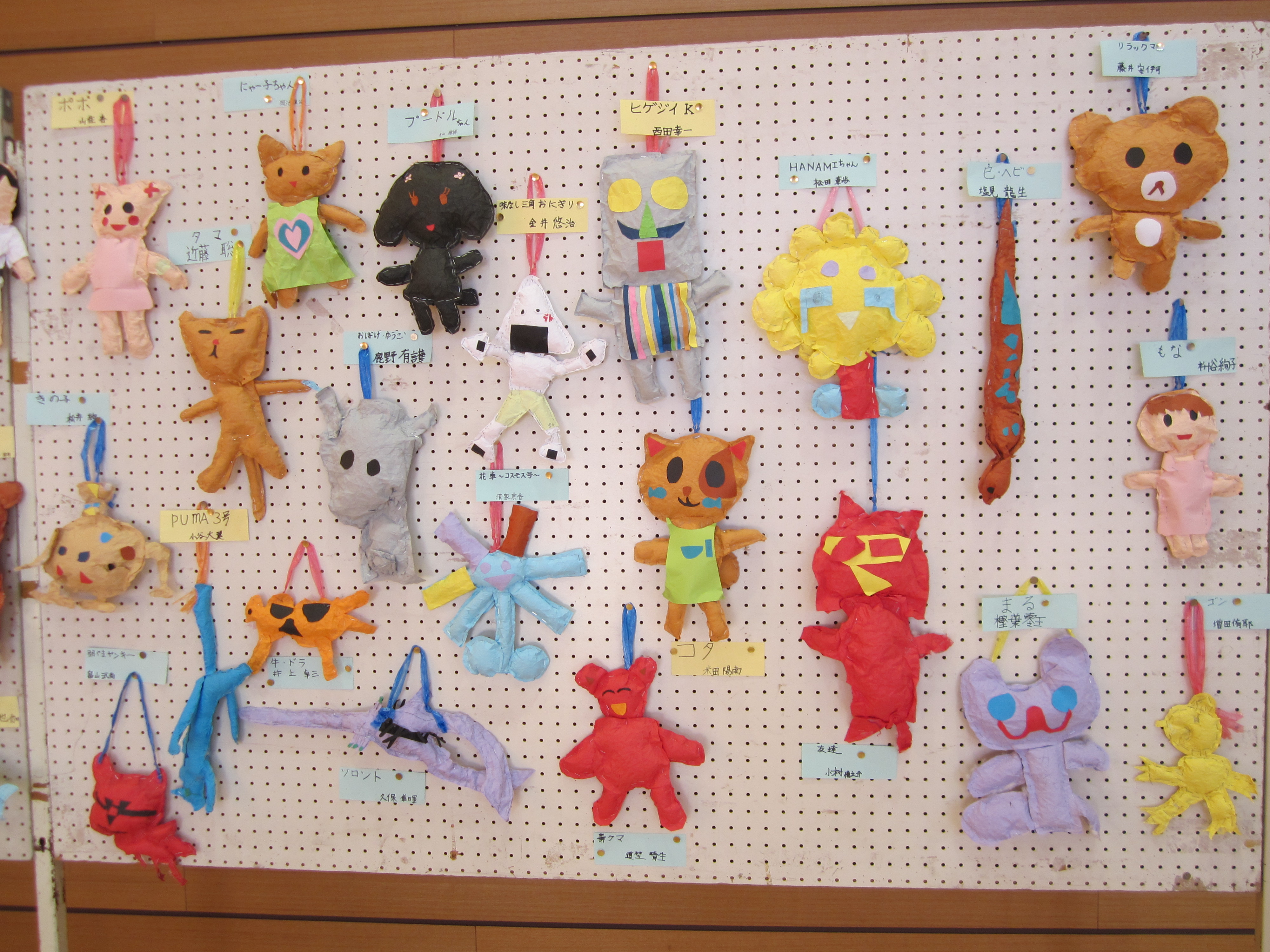 2012年度　作品展④