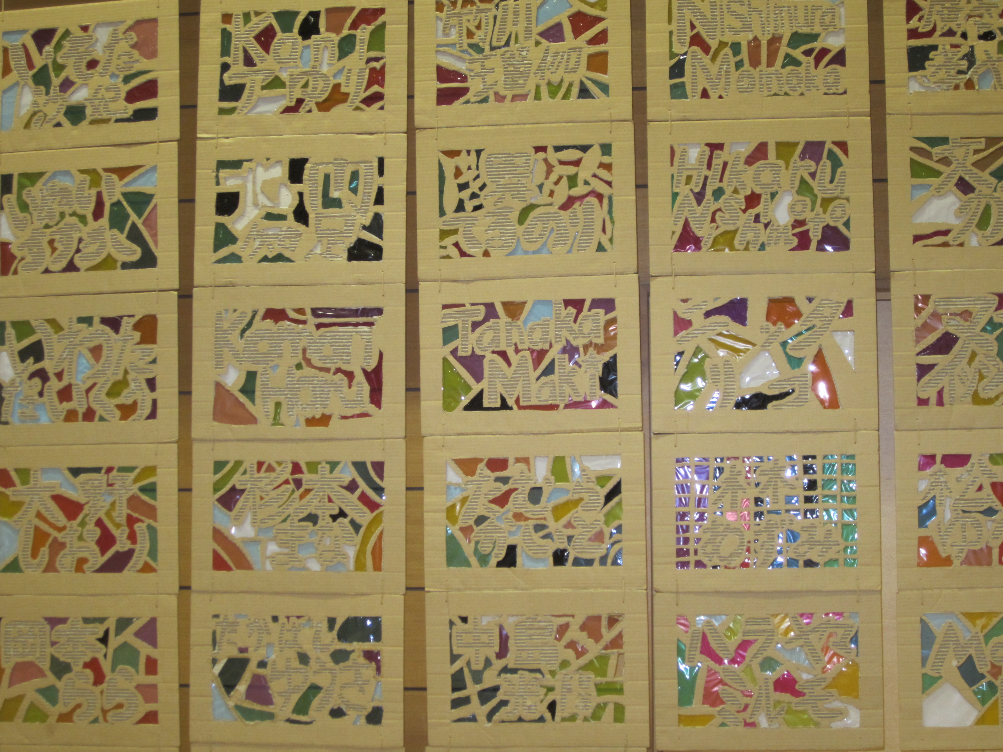 2012年度　作品展⑤