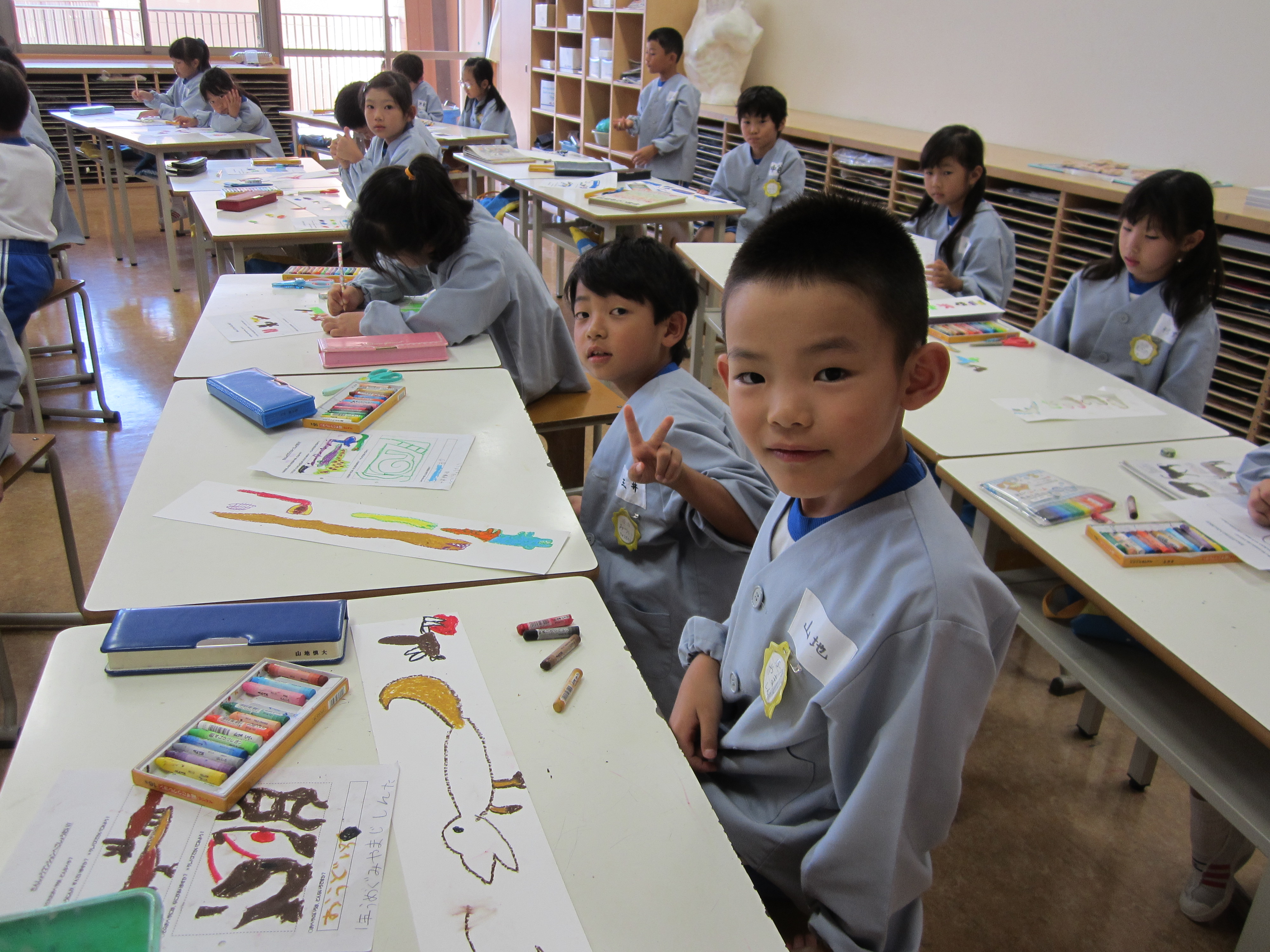2013年度　１年生　授業風景　近小マンションへごしょうたい！