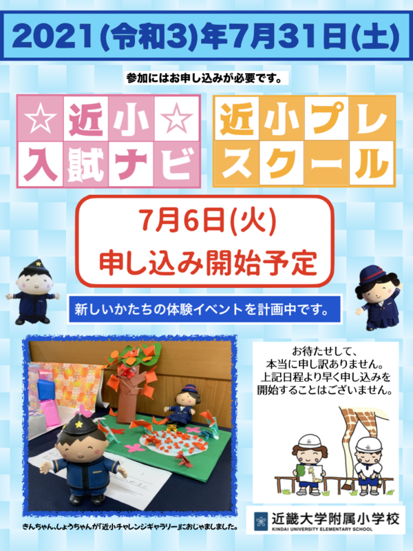 20210701140222-22ba37ccbb601e436e6e8d3718ad7d9a3cff8bd5.png