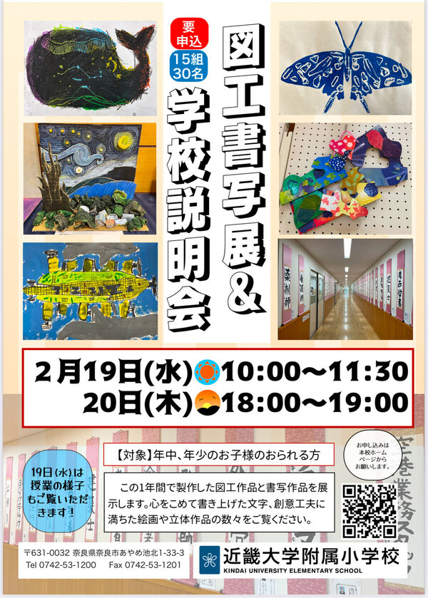 20250111150717-98dea8c0006ac70a49ac96912d8467f305247825.jpeg