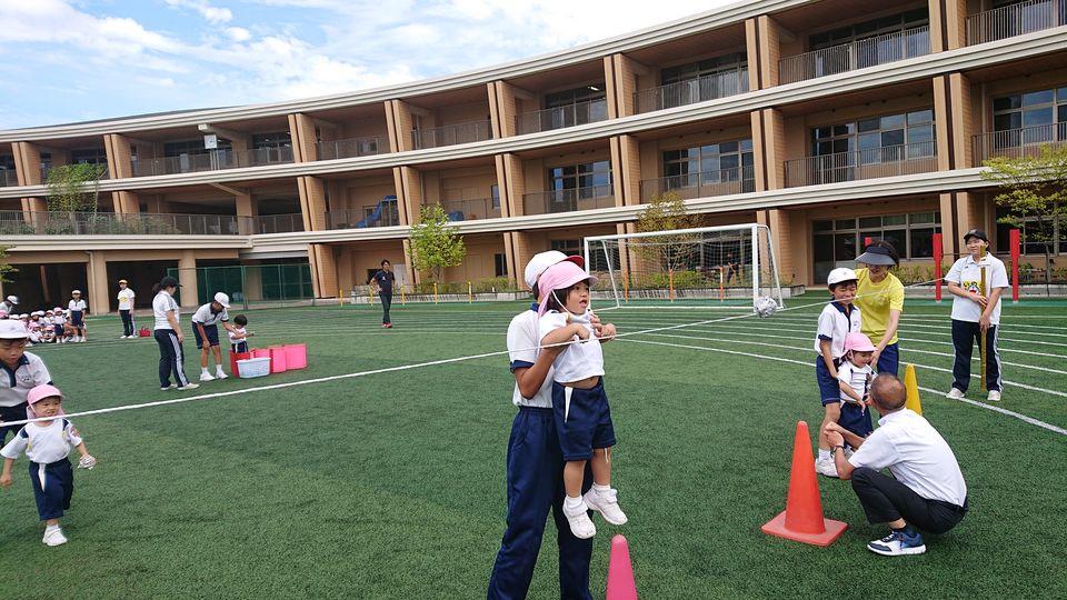 20190921213025-8029d22bf00a9478195876cc8b5bc6af0fe7982b.jpg