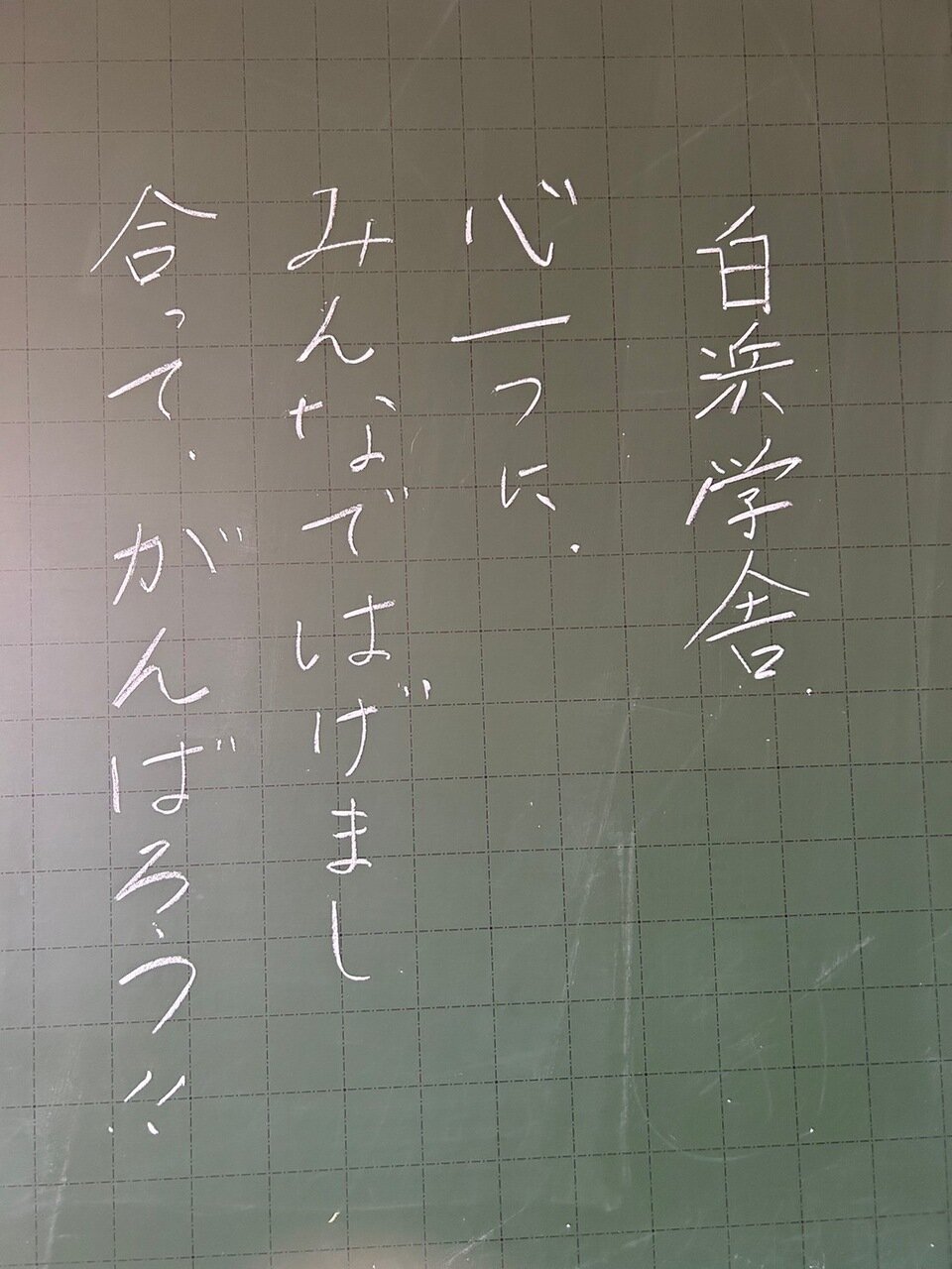 20230711085716-5d4bd7e2ee130e427912c953fe5dea63ba5e822c.jpeg