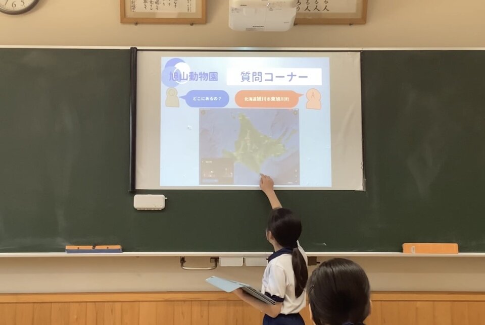 20240513180544-654d5ae400c2d88b6688937a9780a7b6aa789dda.jpeg