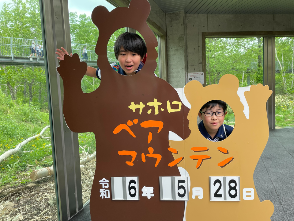 20240528132723-f5bc480e6b30ecc82fcaa3d9404f1dc85d33f6e8.png