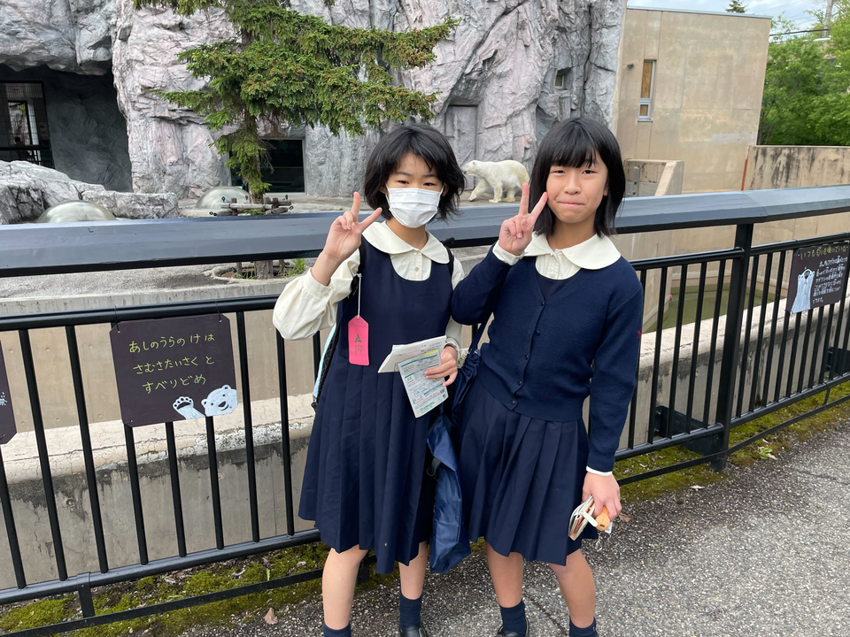 20240530205049-c44c3725a604f1c5949629ad5c0e1c445ee06713.png
