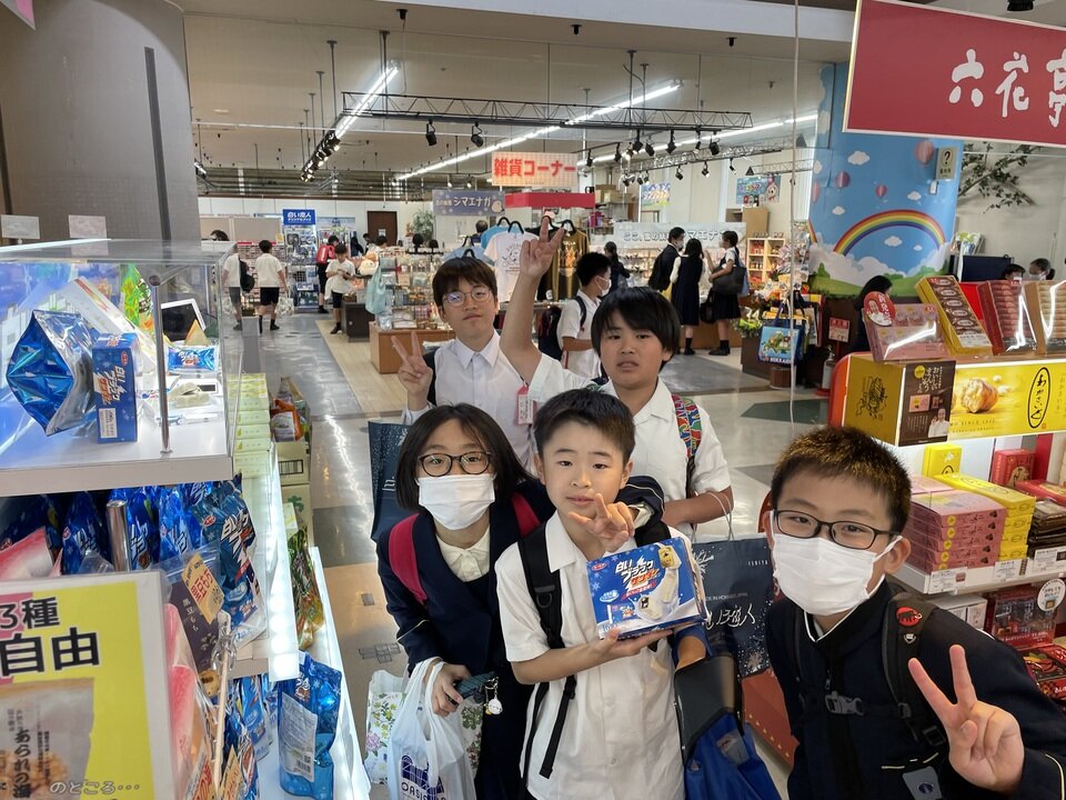 20240531112747-a8125e4370332cedcaab58f13d18d3571de9508d.jpeg