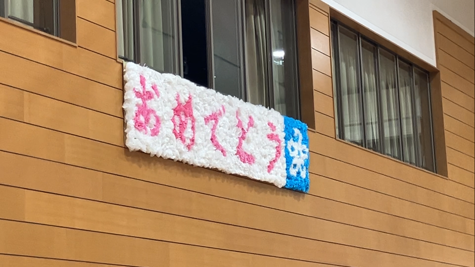 20250305115015-56d4c5806e087c4ac51dbfe301e49dd23c47ccaa.png