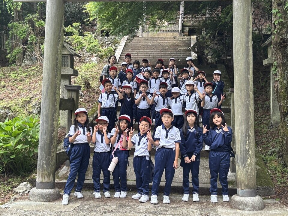 20250529153157-a0e8282f57221d5f5b5ea724500686b5228fe48d.jpeg