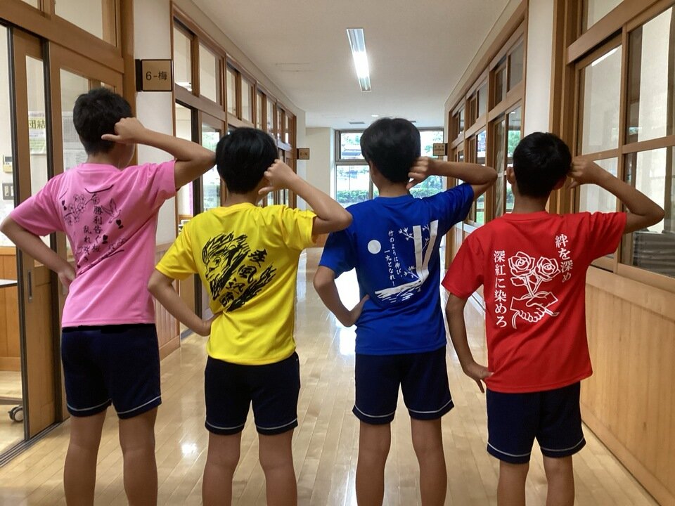 20250929091333-68ff96e112926e1042c28eba7665cd15a508db6a.jpeg