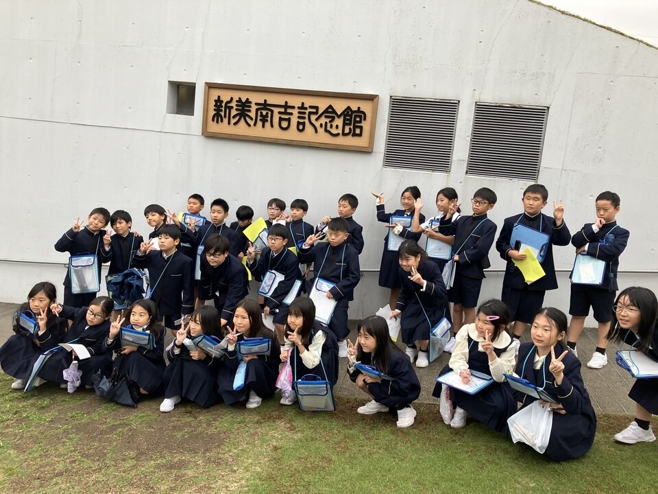 20251022162959-db1a5539a17cf32c0dc6e1fa9fc250dcf6ede985.jpeg