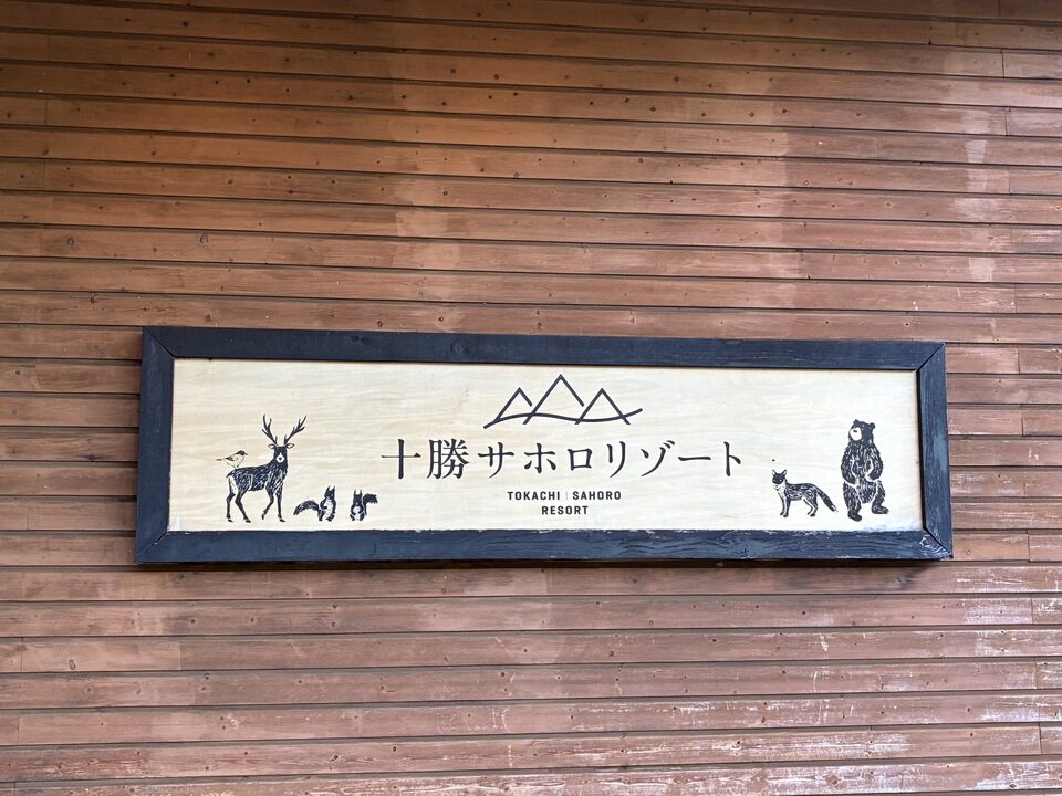 20260602062018-b0dad53d89f40f37d04068fc7876c8902942b38a.jpeg