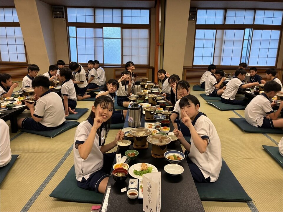 20260602191140-d3346952a63bc50d43cd6a01958eb8f8b32088d0.jpeg