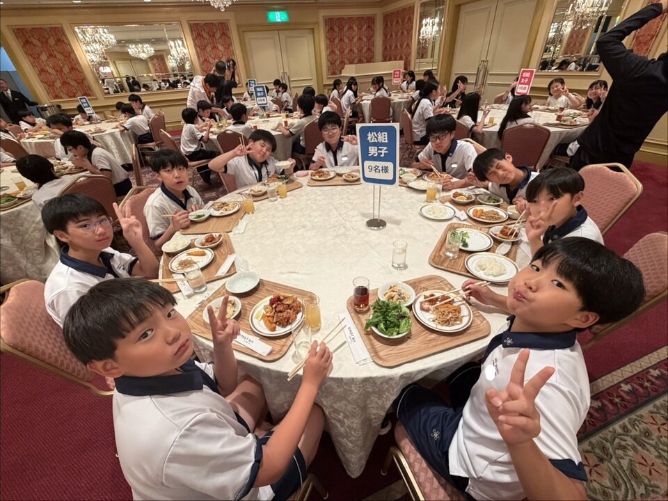 20260604204731-c629292a85625255d1ef50e58aea25971f0b140e.jpeg