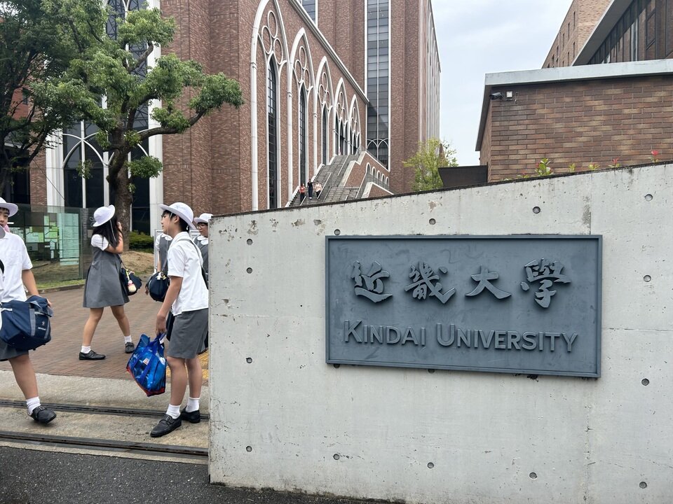 20260701191920-518a7ffd88a02561c058739811a5833bf0f70a58.jpeg