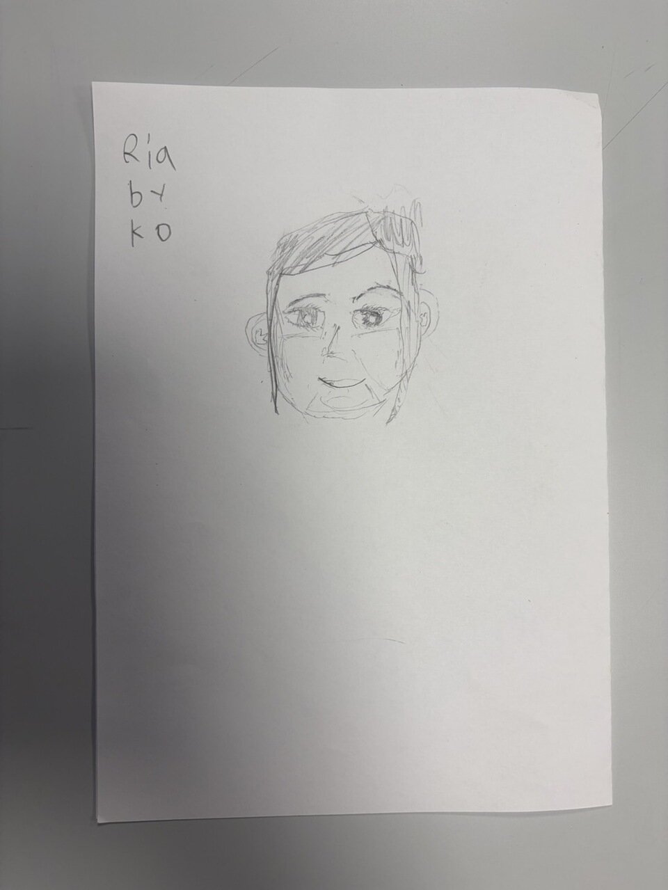 20260719070931-47c187b5291c7ba04ddf39f8dfd4c48fa8c2e53f.jpeg