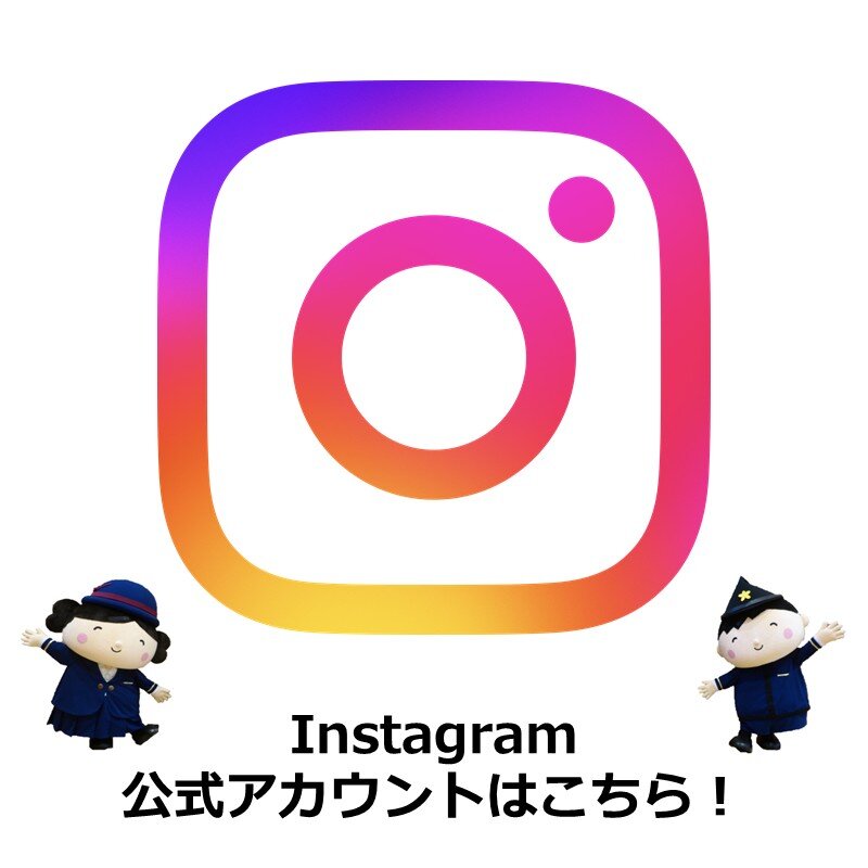 公式インスタグラム