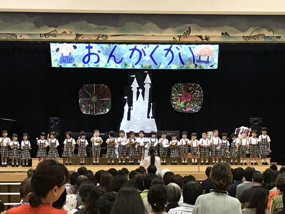 20190706140243-87f24cb2305e151b7c6517ee815e3bbbc932e4e2.jpg