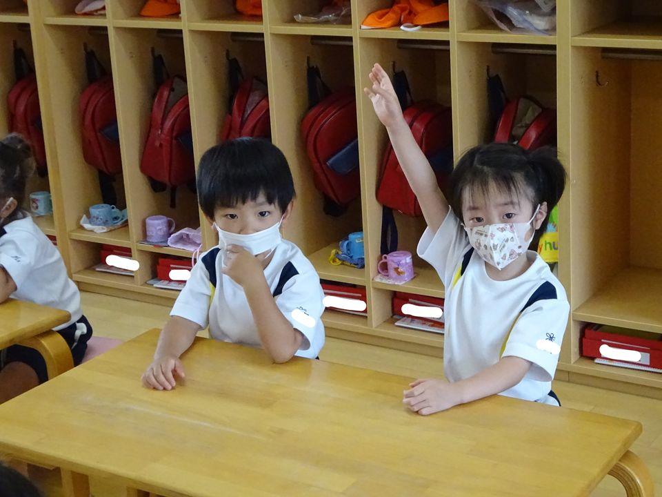 20200625154839-2db85ea34fd3b607a743759d9fb70d617c578700.jpg