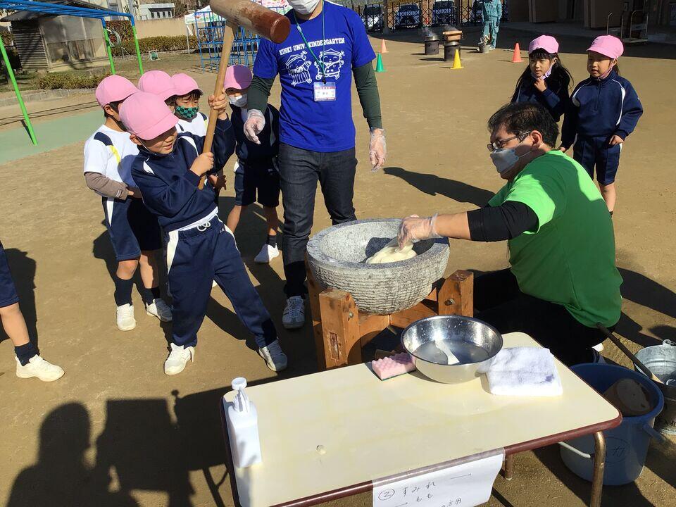 20211216174516-a9b0e173fa92ecc29c8e753627a605921d3477cb.jpg