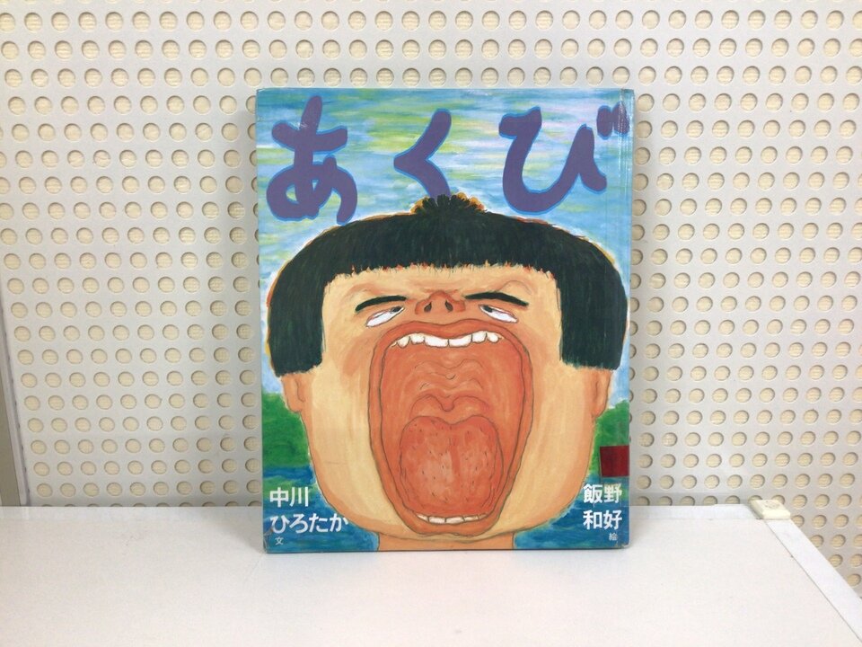 20220511171241-044ffc6b7b5d4dcb7386457dca2ae2267458bead.jpeg