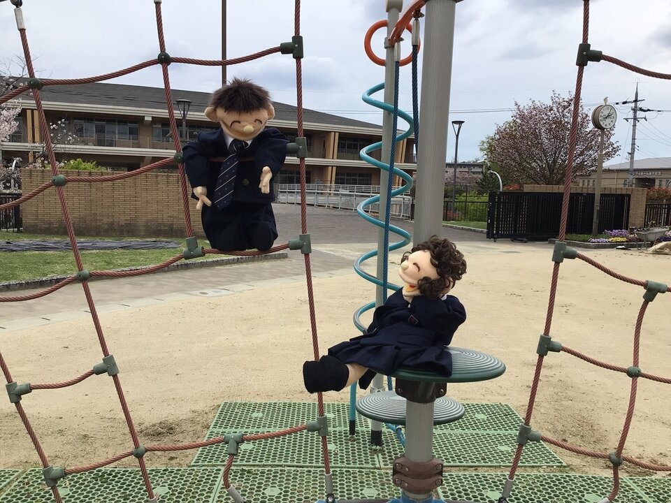 20230405151601-01145a3dbf8536f4ac386a498c1fa6002df2fc64.jpeg