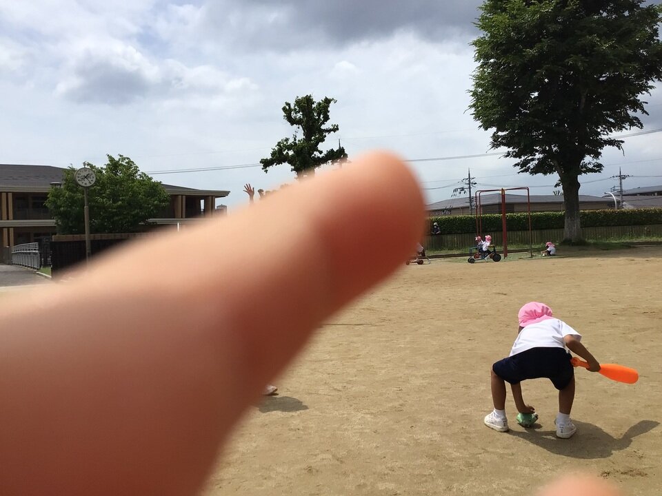 20230601231113-b314de32ce930fa3b2bde58c62e9b385fbbe7b93.jpeg