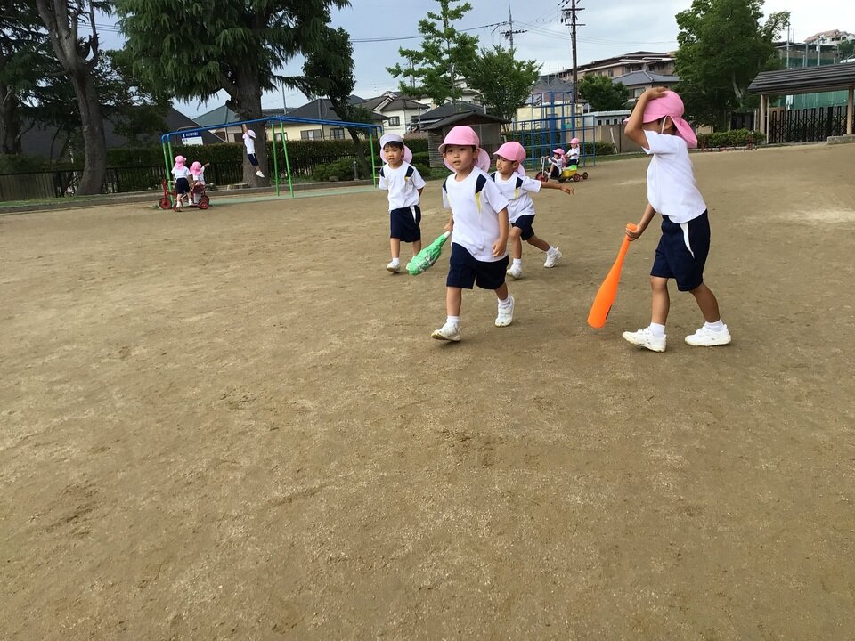20230601231114-a6a53bb66b05b8998d69bab5dba3816b426d7462.jpeg