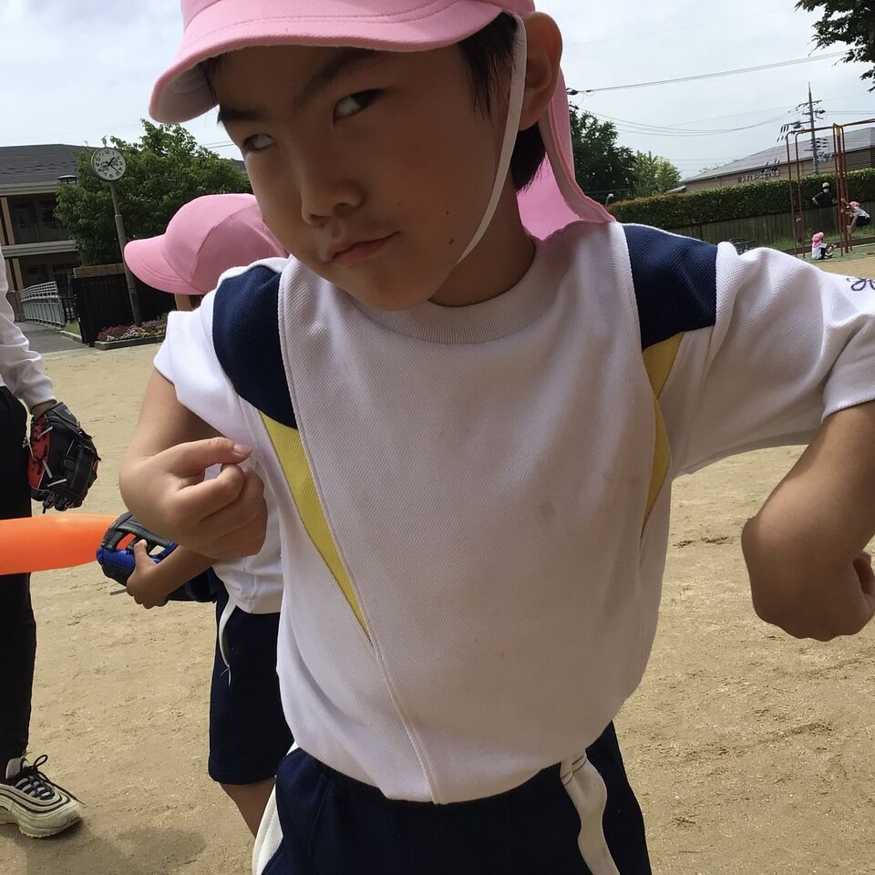 20230601231119-c9eeeb105765b0f2dc29e172c8cb9eb7c8b87fc2.jpeg