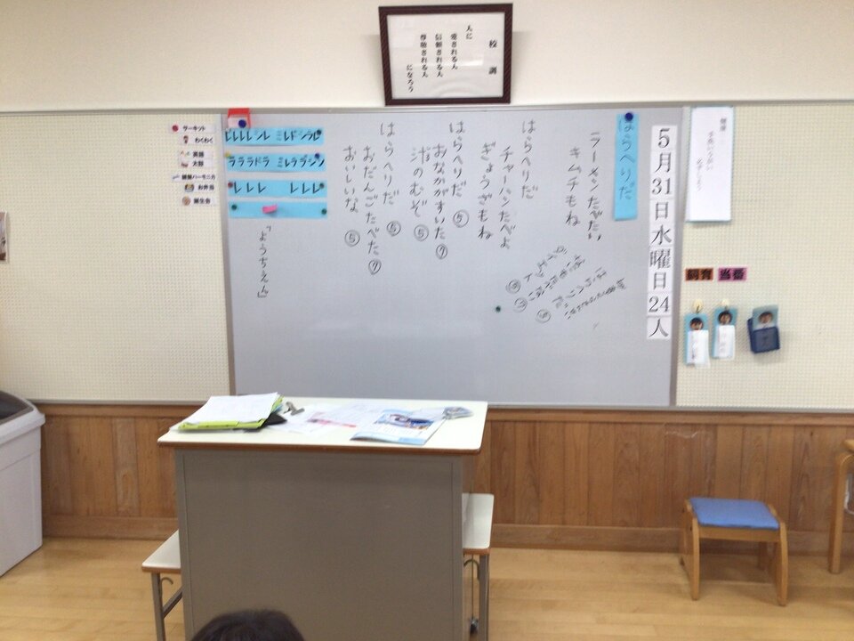 20230602121507-ac5aee71ccc2ab4d7060083b1c05c0f89d126a31.jpeg