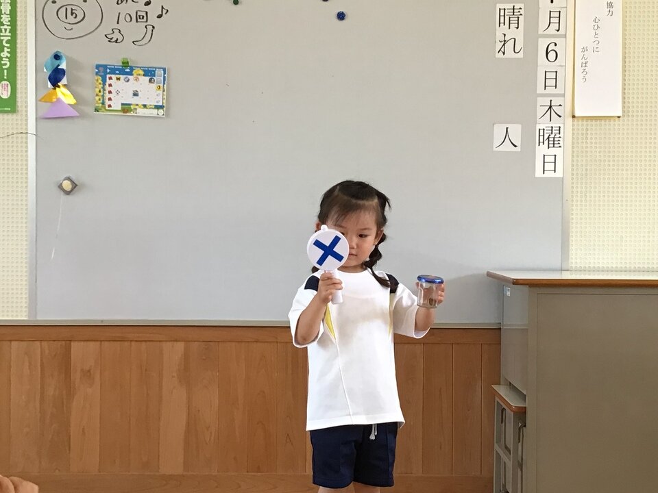 20230706174233-ac4379a62b9b8e9b6b4294d16345959889b05602.jpeg