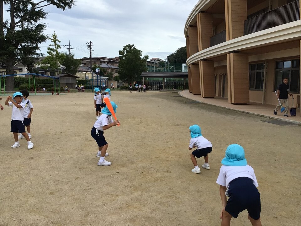 20230901174703-3d3e77c1ac146c883f83d321a86c13103b0637f8.jpeg