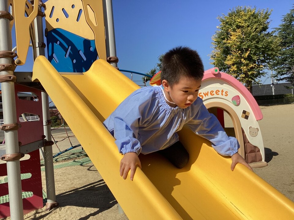 20231101160128-2ff84c01815c4d0fdd7ad5b4a526c5af48418a41.jpeg