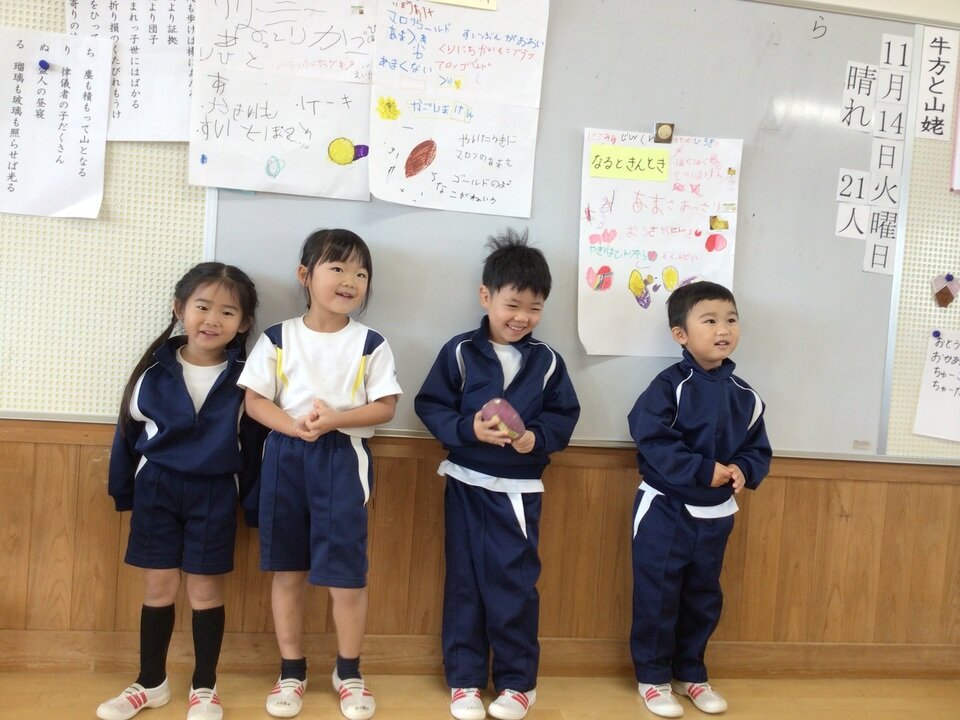 20231116171953-e42c5d1d714b87a7ab02521e73911cb620529bc3.jpeg