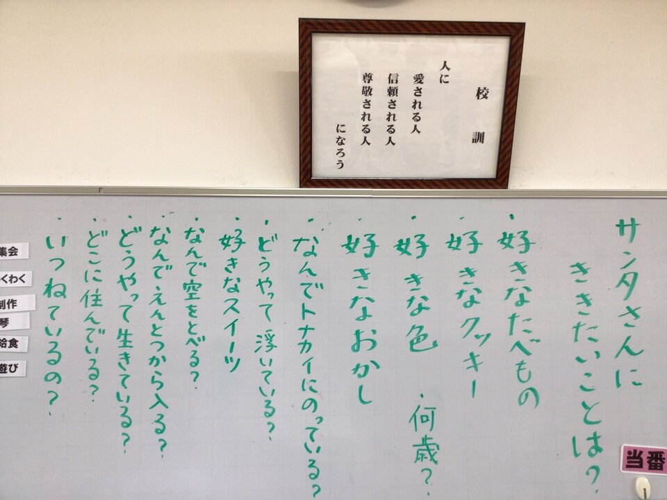 20231205150648-1e98d4d2a7683ad29f12bc35849c7c0b041e65bd.jpeg