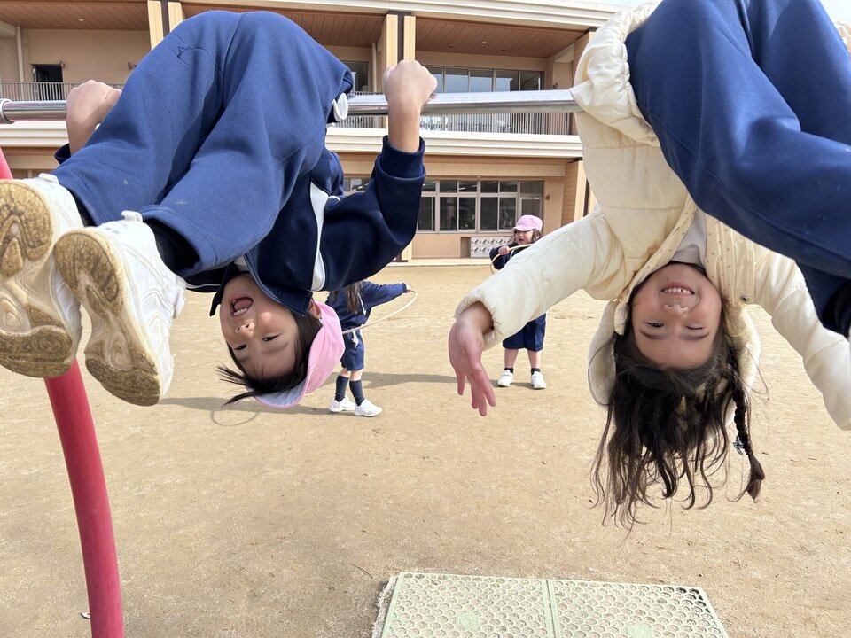 20240209182428-fad64a613226149ae291bccc773ff3f73ae3d66b.jpeg