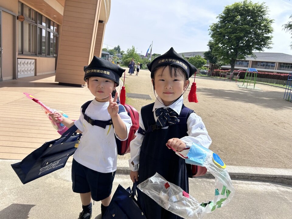 20240502174757-d1fa44d7cb93081717a8ecaed6981212e7d38e11.jpeg
