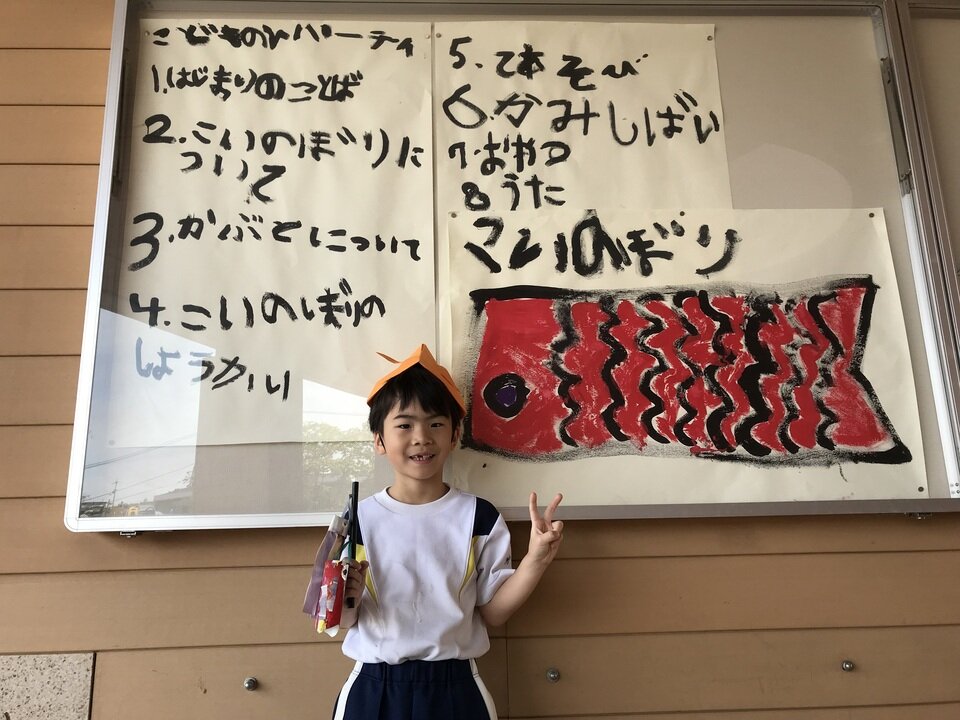 20240527134404-df7d3f87d218184682eb041e10e8507b88f082ca.jpeg