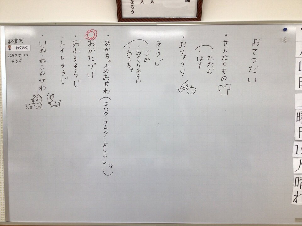 20240713134240-52f85a5f580c9f88a9397addbca36b5de02bd4ad.jpeg