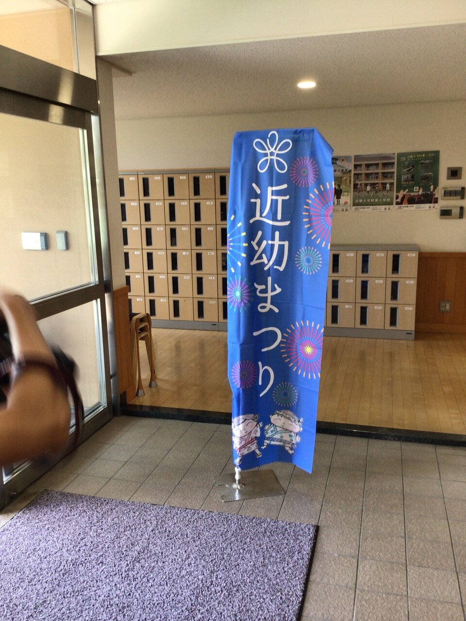 20240729152242-87436d342a97a1e51fc84cb06e901df83ef214db.jpeg