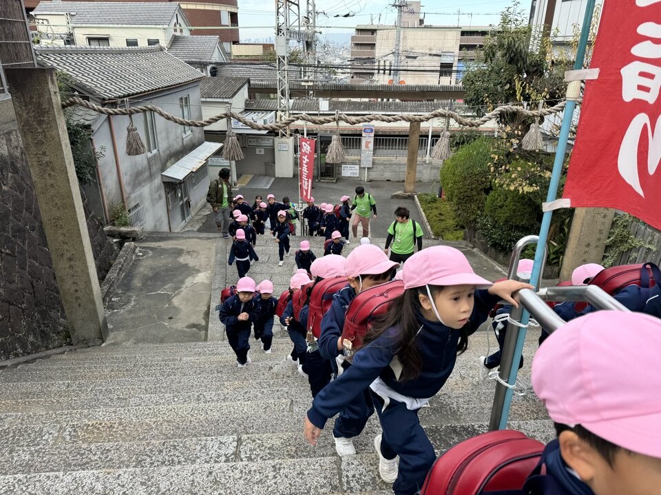 20241108170606-f141cb5f0437cd319aafe3847a8e04dae3b75cf1.jpeg