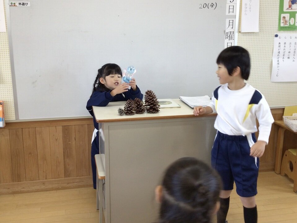 20241212174343-20b77919517d418d6621a656141d6981948be992.jpeg