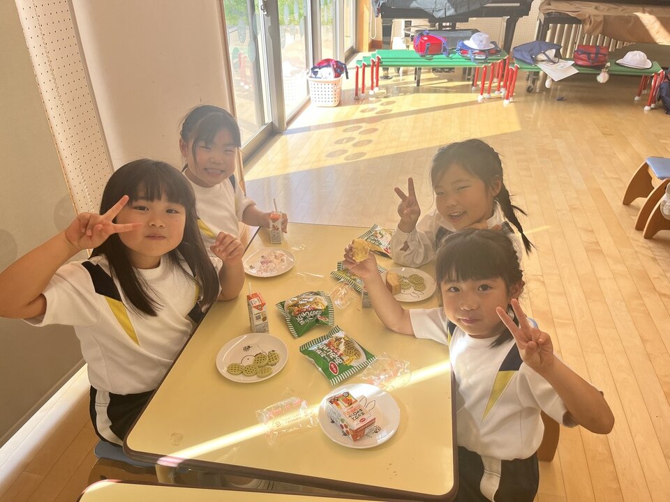 20250520163329-a34611e738a7121440443fb84529ff9321aff2ee.jpeg
