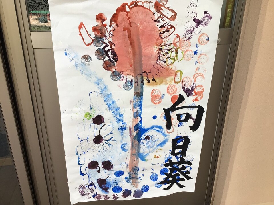 20250624073805-f654f916312ca89e5e7509182ca518daf62817cb.jpeg