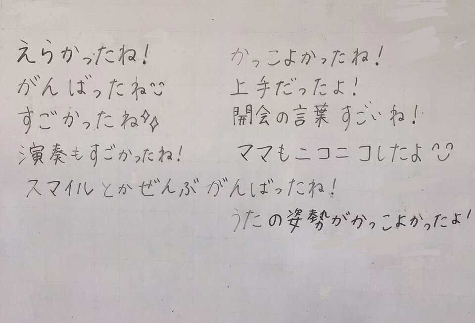 20250707174229-ace8d37a5a045b2e36eb2a7e9fa5537693a5ccbd.jpeg
