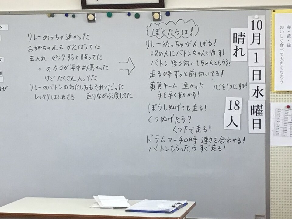 20251003162620-48c2d9184737006ca7686c424ba04c1249f28d73.jpeg